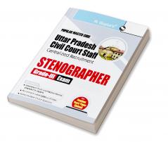 Uttar Pradesh Civil Court Staff Centralized Recruitment: Stenographer (Grade-III) Exam Guide