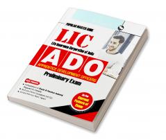 LIC : ADO (Apprentice Development Officers)  Phase-I : Preliminary Exam Guide