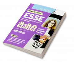ESSE : EMRS – TGT Recruitment Exam Guide (For Common Paper)