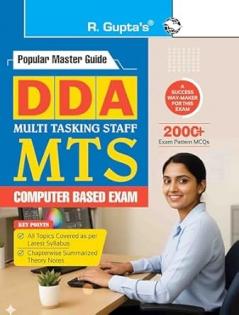 DDA : Multi Tasking Staff (MTS) Computer Based Exam Guide