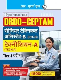 DRDO-CEPTAM : Senior Technical Assistant-B (STA-B)/Technician-A (Tech-A) Tier-I Exam Guide