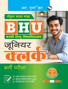 BHU : Junior Clerk Recruitment Exam Guide