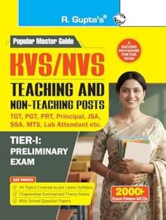 KVS/NVS : Teaching & Non-Teaching Posts (Tier-I) Preliminary Exam Guide