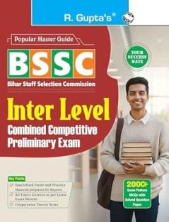 Bihar SSC : Inter Level Combined Competitive Preliminary Exam Guide
