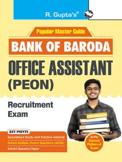 Bank of Baroda : Office Assistant (Peon) Recruitment Exam Guide
