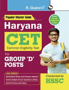 HSSC : Haryana CET for Group 'D' Posts Exam Guide