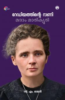 Radiyathinte Raani Madam Marie Curie