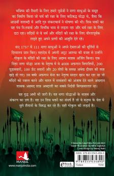 The Naga Warriors: Battle of Gokul Vol. 1 (Hindi)