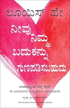 You can Heal your Life