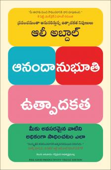 Feel-Good Productivity - How to Do More of What Matters to You