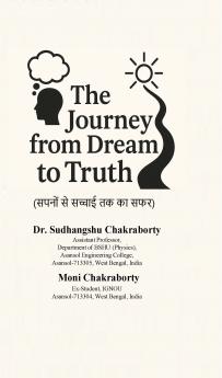 The Journey From Dream to Truth