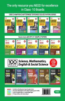 MTG CBSE 10 Years Chapterwise Topicwise Solved Papers Class 10 Mathematics Standard - CBSE Champion For Exam 2023 (Paperback MTG Editorial Board)