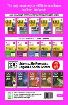 MTG CBSE 10 Years Chapterwise Topicwise Solved Papers Class 10 English language & Literature - CBSE Champion For Exam 2023 (Strictly Updated As Per The CBSE Syllabus) (Paperback MTG Editorial Board)