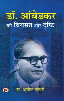 Dr. Ambedkar Ki Virasat Aur Drishti | Ambedkar’s Vision For Rights Justice and Equality