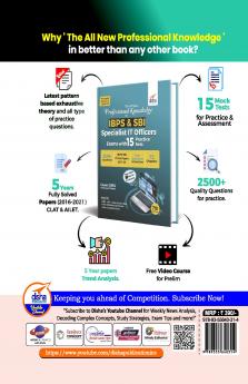 The All New Professional Knowledge for IBPS & SBI Specialist IT Officer Exams with 15 Practice Sets 7th Edition