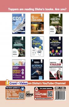 CDS & CDS OTA 16 Years General Knowledge Topic wise Solved Papers (2007 - 2022) 3rd Edition