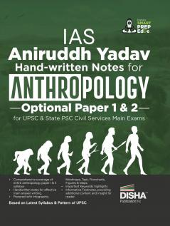 IAS Aniruddh Yadav Hand-written P 1 & 2 UPSC 675