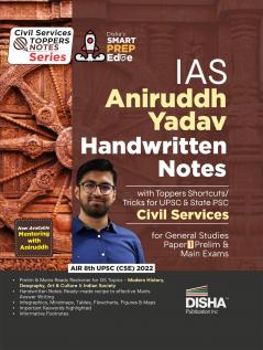 Master General Studies Paper I through IAS Aniruddh Yadav Notes for UPSC & State PSC Civil Services Prelim & Main Exams | Modern History Geography Art & Culture and Indian Society
