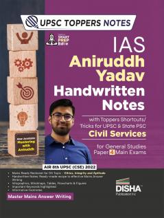 Study General Studies IV - Ethics & Integrity Aptitude through Aniruddh Yadav Notes for UPSC & State PSC Civil Services Exams