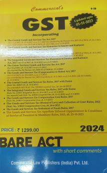 GST INCORPORATING