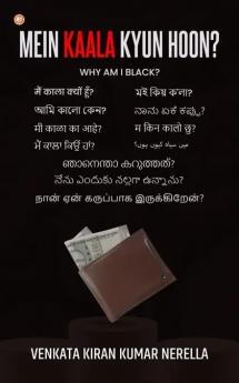 Mein Kaala kyun Hoon?