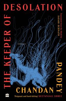 KEEPER OF DESOLATION