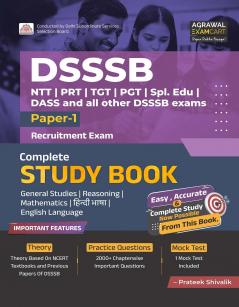 Examcart DSSSB Paper-1 Complete Guidebook By Prateek Sir For 2024 Exam In English