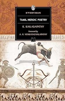 TAMIL HEROIC POETRY