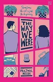 THE WAY WE WERE