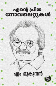 ENTE PRIYA NOVELETTUKAL