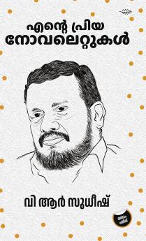 VISWOTHARA PRETHA KATHAKAL