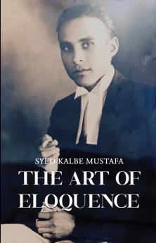 The Art of Eloquence