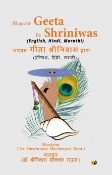 Bhagwat Geeta