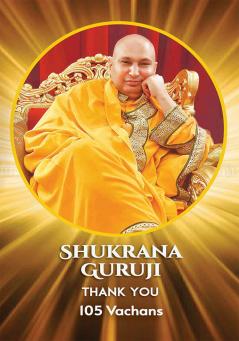 Shukrana Guruji 105 Vachans