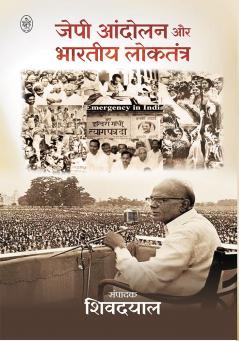 JP ANDOLAN aur BHARTIYA LOKTANTR