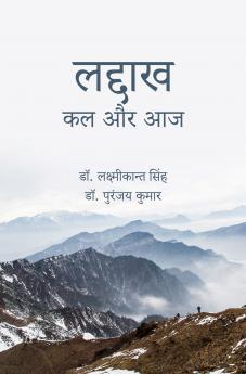 LADD?KHA : KALA AURA ?JA