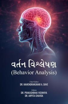 Behavior Analysis