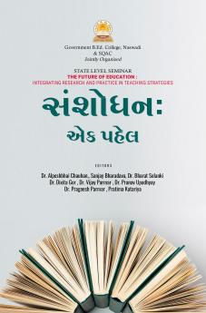 SANSHODHAN: EK PAHEL