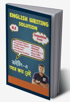 English Writing Solution