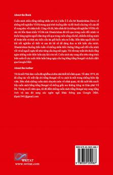 VEDIC TRUTH UNITY(SỰ THẬT VEDIC - ĐOÀN KẾT)