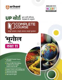Complete Course Geography 11th