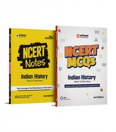 NCERT Notes & MCQs Indian History Class 6 -12 (Old + New)