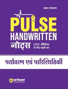 Aditi Verma  Arti Jaiswal