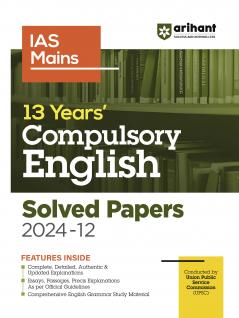 IAS Mains 13 Years Compulsory English Solved Papers 2024 - 12