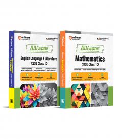 All In One Math English Liter Class 10Th