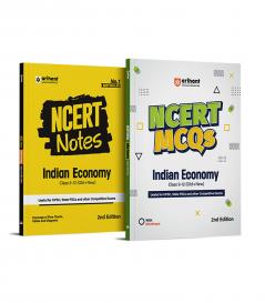 NCERT Notes & MCQs Indian Economy Class 9 -12 (Old + New)