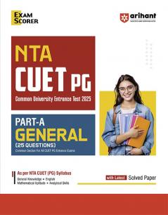 NTA CUET PG Entrance Test 2025 | English Medium