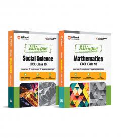 All In One MathSocial Science Class 10Th