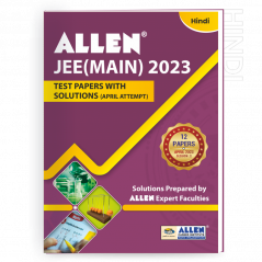 JEE MAIN 2023 Test Papers with Solutions in Hindi (April Session-2)