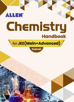 ALLEN Chemistry Handbook For IIT-JEE Exam in Gujarati